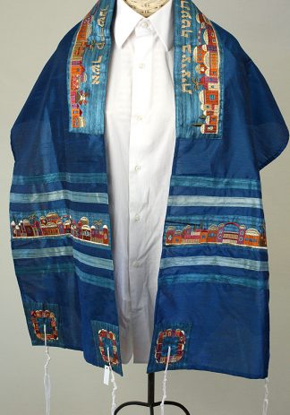 Amiel - Men's Handmade Woven Silk Tallit - The Tallis Lady