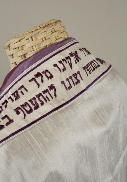 Chava - Handmade Women's Silk Tallit - Image 4