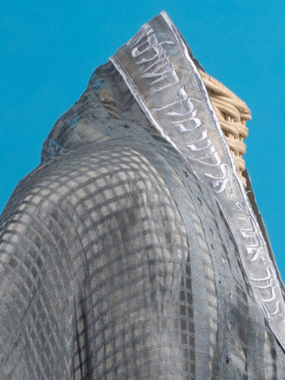 Esther - Handmade Women's Silver Silk Tallit - Image 3